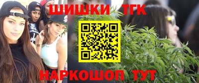 дмт Коммунар