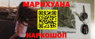 ALPHA PVP Аргун