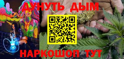 прущая мука Конаково