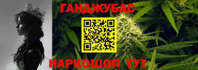 спайс Апрелевка