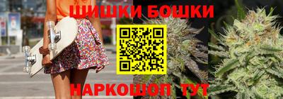 дмт Коммунар