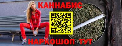 прущая мука Конаково