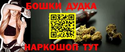 ALPHA PVP Аргун
