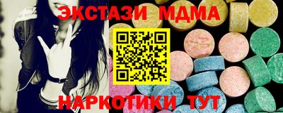 прущая мука Конаково