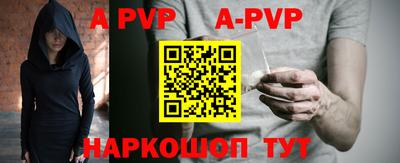 ГАЛЛЮЦИНОГЕННЫЕ ГРИБЫ Комсомольск-на-Амуре