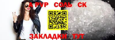 дмт Коммунар