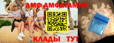 прущая мука Конаково