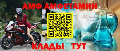 прущая мука Конаково