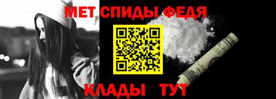 дмт Коммунар