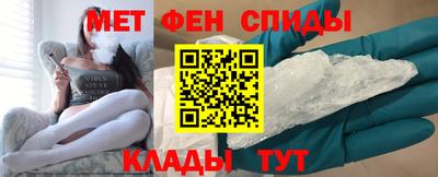 ГАЛЛЮЦИНОГЕННЫЕ ГРИБЫ Комсомольск-на-Амуре