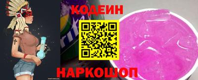 дмт Коммунар