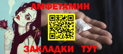 дмт Коммунар