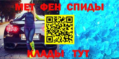ALPHA PVP Аргун