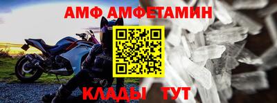 прущая мука Конаково