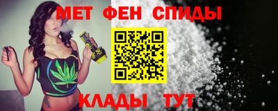 ALPHA PVP Аргун