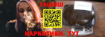 дмт Коммунар