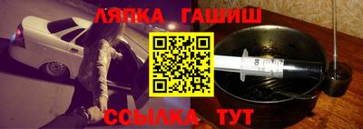 дмт Коммунар