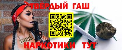 прущая мука Конаково