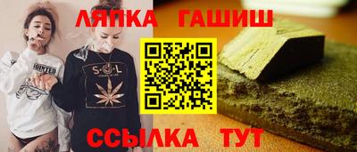 ALPHA PVP Аргун