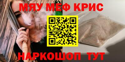 герыч Азнакаево