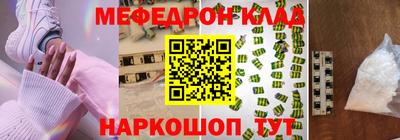 ГАЛЛЮЦИНОГЕННЫЕ ГРИБЫ Комсомольск-на-Амуре
