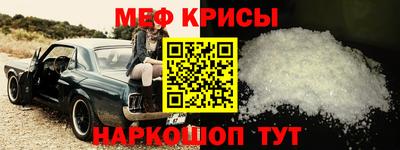 ГАЛЛЮЦИНОГЕННЫЕ ГРИБЫ Комсомольск-на-Амуре