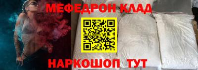 ПСИЛОЦИБИНОВЫЕ ГРИБЫ Апшеронск