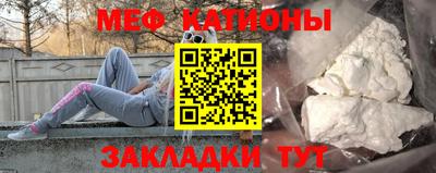 ПСИЛОЦИБИНОВЫЕ ГРИБЫ Апшеронск