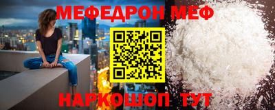 спайс Апрелевка