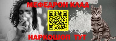 ALPHA PVP Аргун